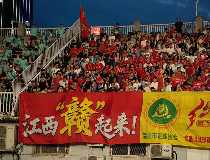 经济政策一线微观察｜一场球赛激活一条消费链——“比赛日经济”的“赣超”实践